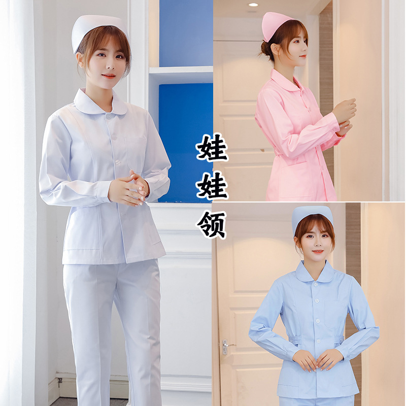 西装领护士服
