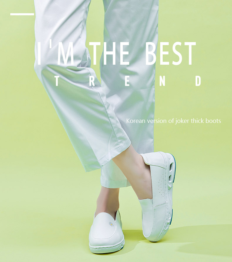 气垫款不累脚医院白色护士鞋舒适软底潮流小白鞋