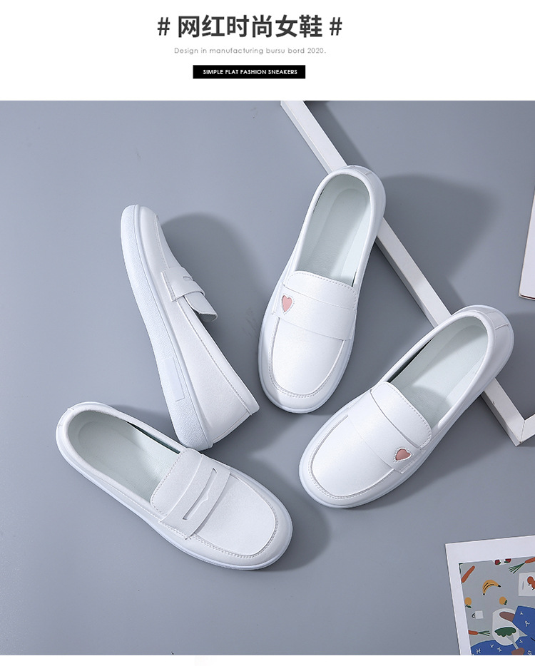 护士鞋软底白色透气防滑医护工作鞋不累脚舒适防滑平底鞋