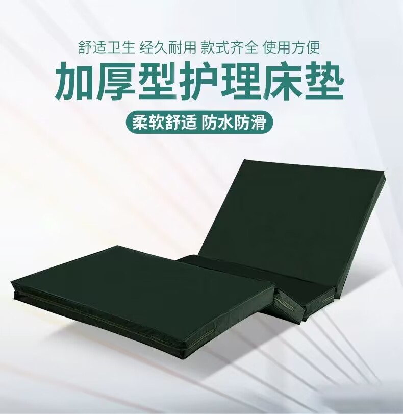 单摇双摇平板床垫棕丝椰棕病床床垫学校监狱部队医院床垫