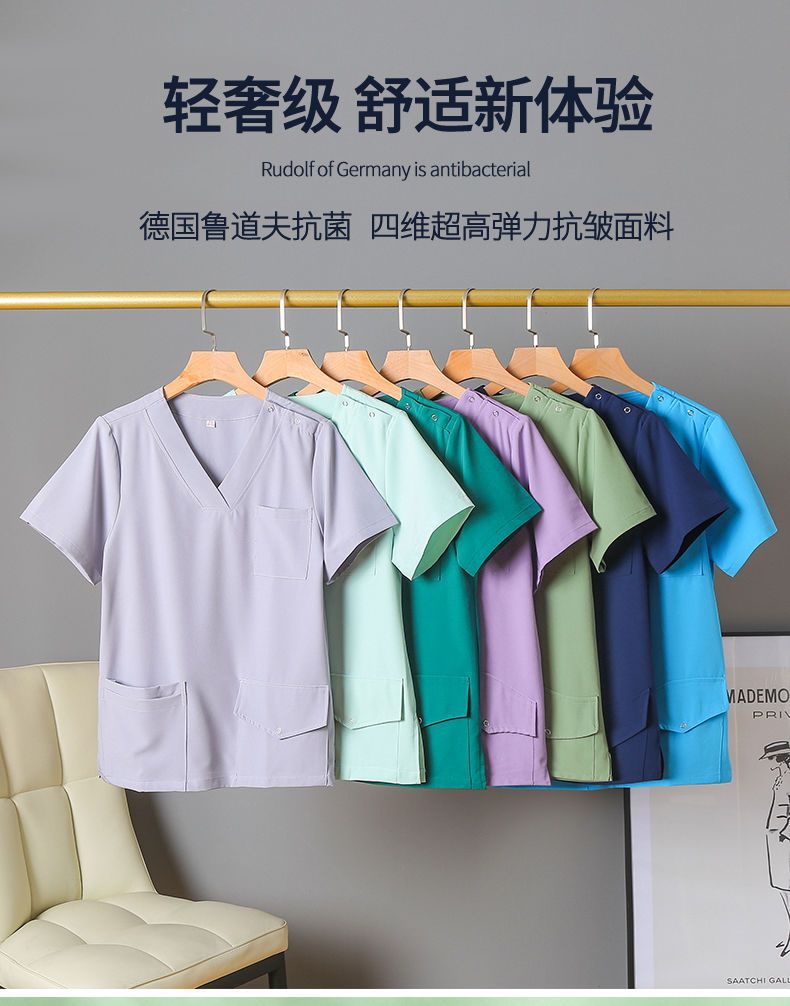 高端洗手衣女弹力速干夏季手术室手术衣刷手服口腔牙科医生工作服