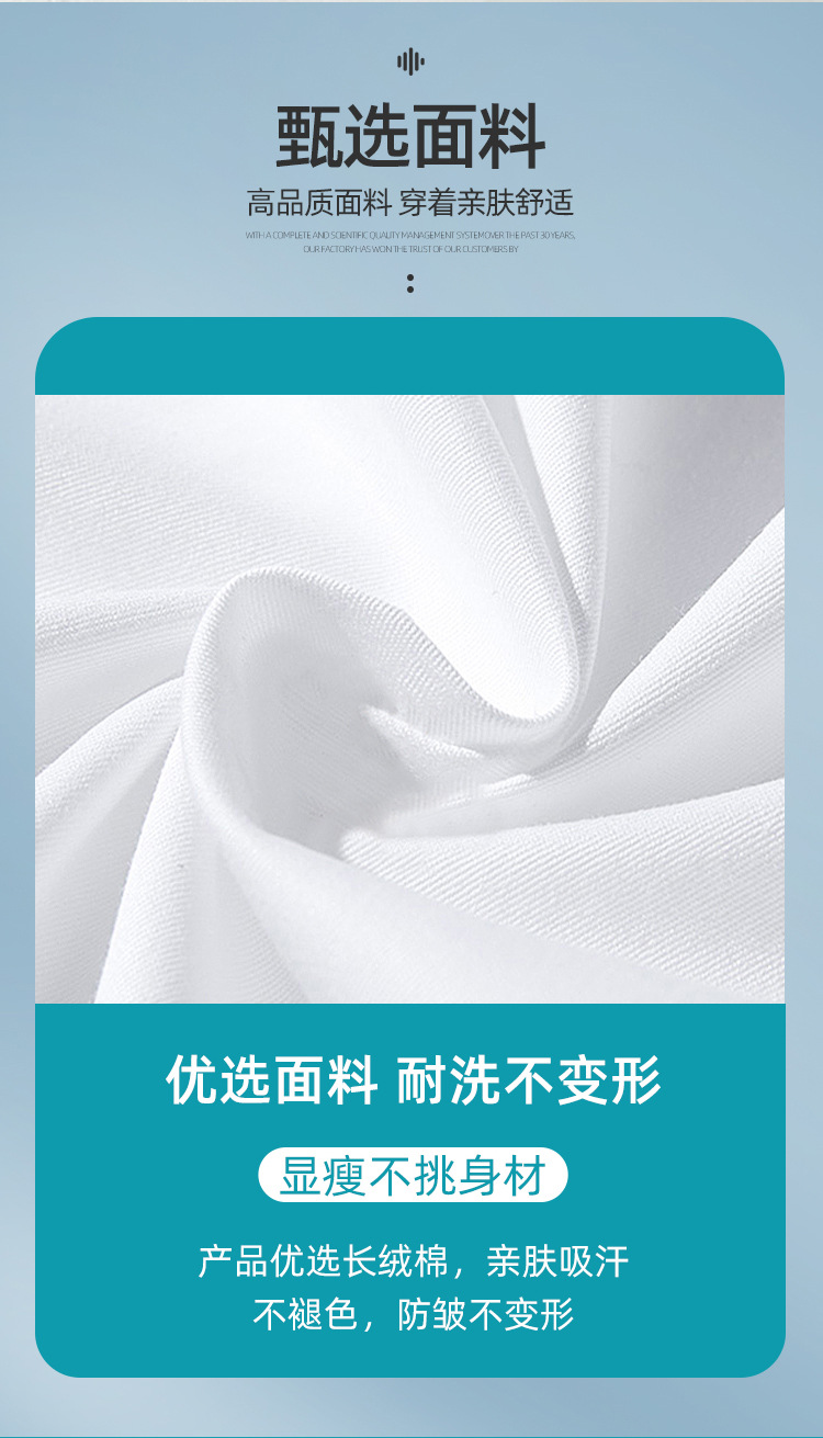 护士裤松紧腰粉白蓝色工作裤医生裤子