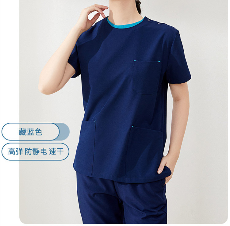 圆领撞色洗手衣短袖款