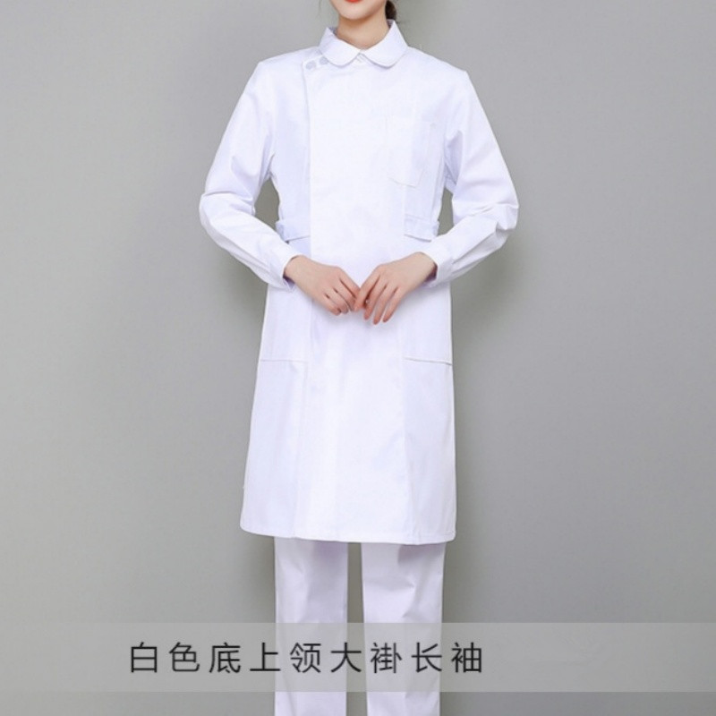 护士服长袖女白大褂套装底上领偏襟娃娃领药店美容院